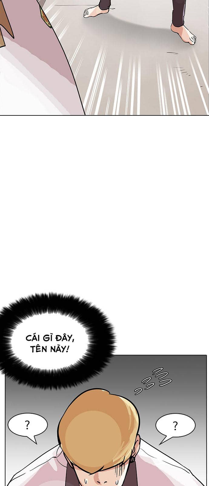 Hoán Đổi Diệu Kỳ - Chương 144 - ảnh 21