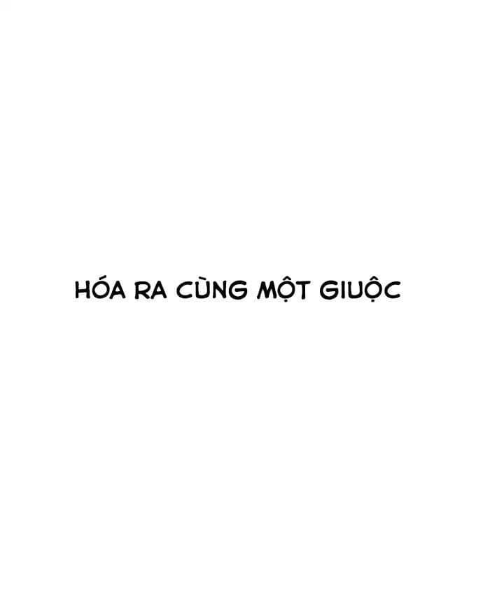 Hoán Đổi Diệu Kỳ - Chương 214 - ảnh 60