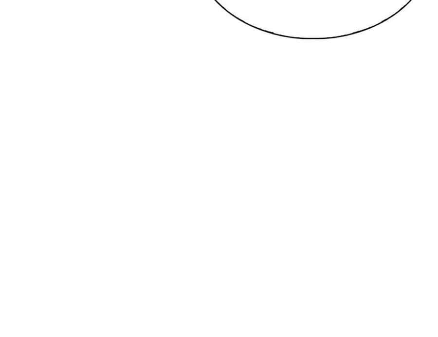 Hoán Đổi Diệu Kỳ - Chương 289 - ảnh 62