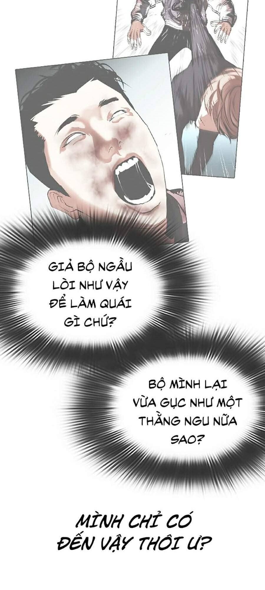 Hoán Đổi Diệu Kỳ - Chuong 345 - ảnh 123