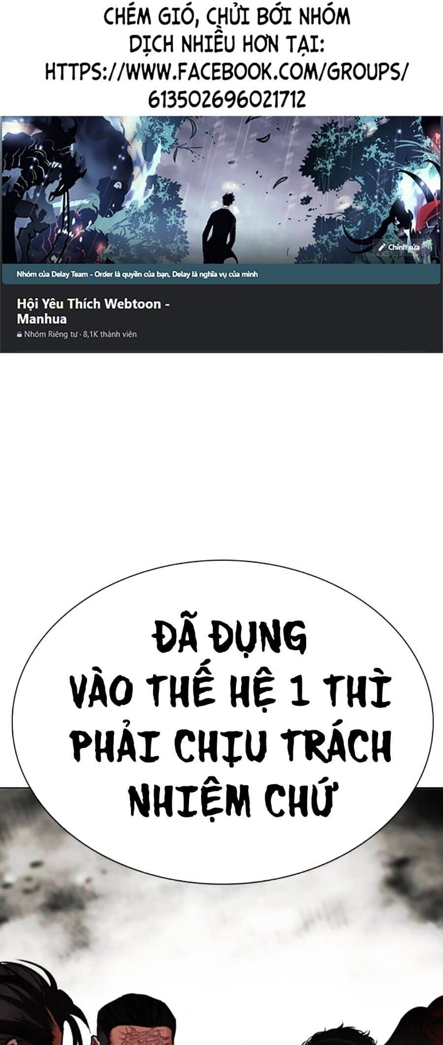 Hoán Đổi Diệu Kỳ - Chương 495 - ảnh 1