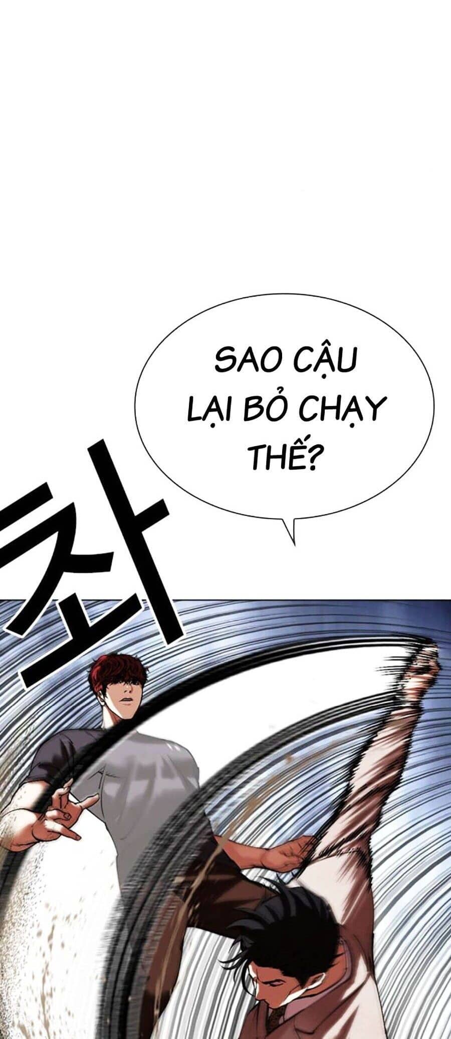 Hoán Đổi Diệu Kỳ - Chương 495 - ảnh 34