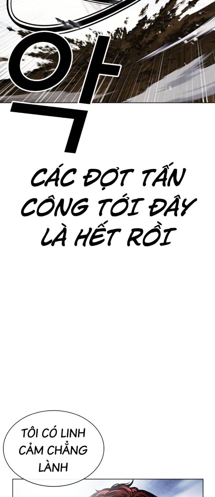 Hoán Đổi Diệu Kỳ - Chương 495 - ảnh 38