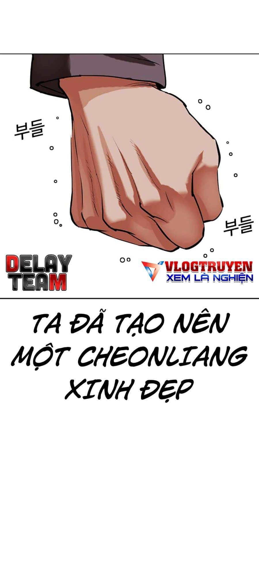 Hoán Đổi Diệu Kỳ - Chương 495 - ảnh 61