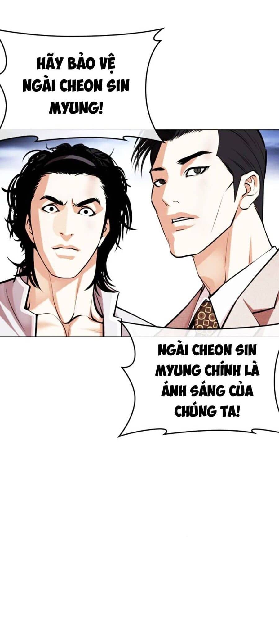 Hoán Đổi Diệu Kỳ - Chương 495 - ảnh 68