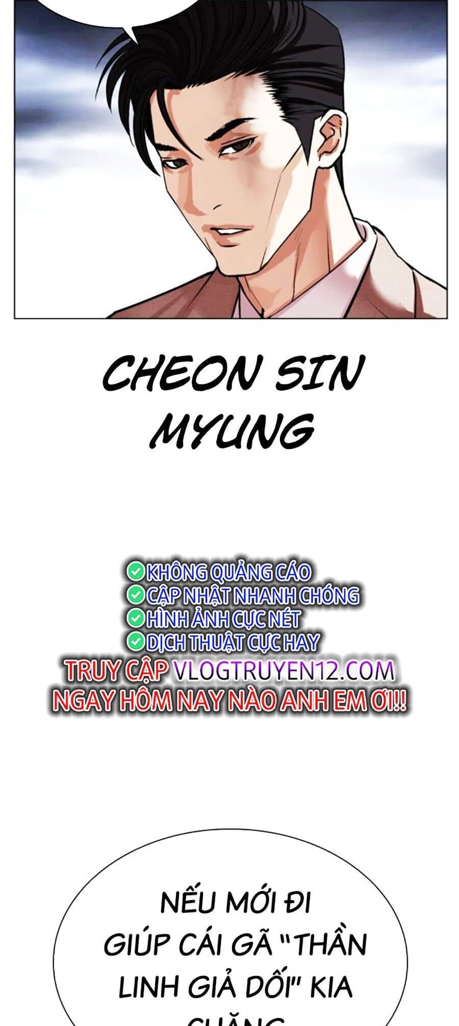 Hoán Đổi Diệu Kỳ - Chương 495 - ảnh 85