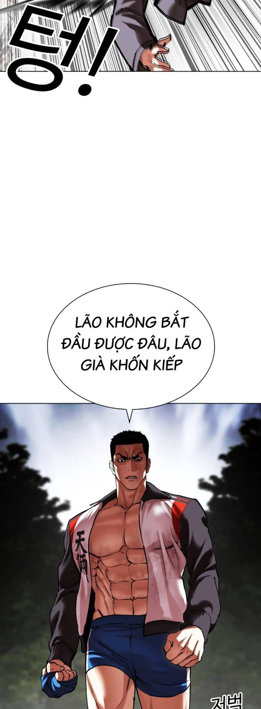 Hoán Đổi Diệu Kỳ - Chương 495 - ảnh 94