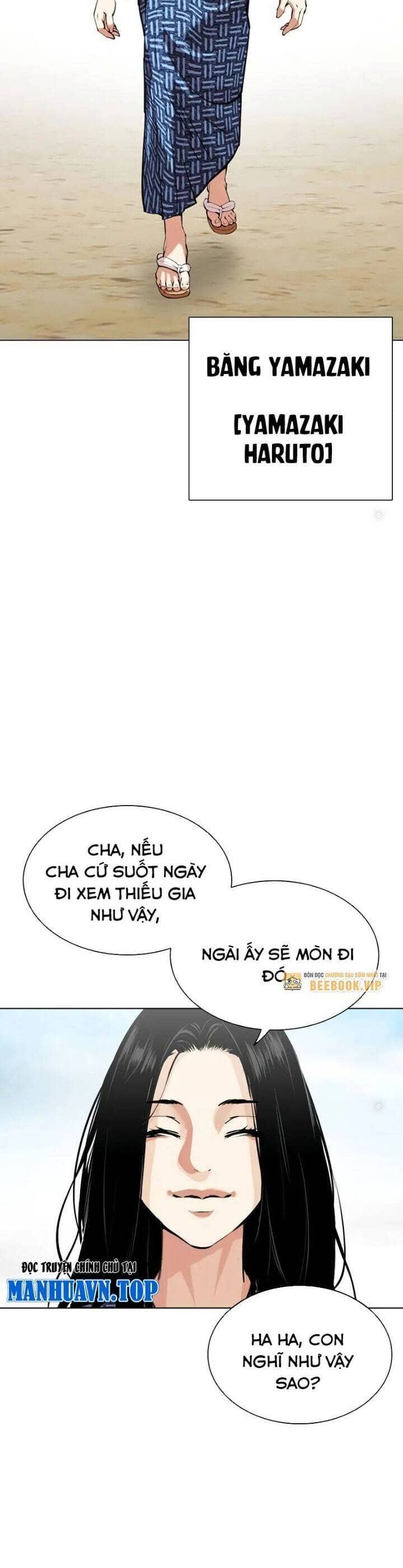 Hoán Đổi Diệu Kỳ - Chương 520 - ảnh 31