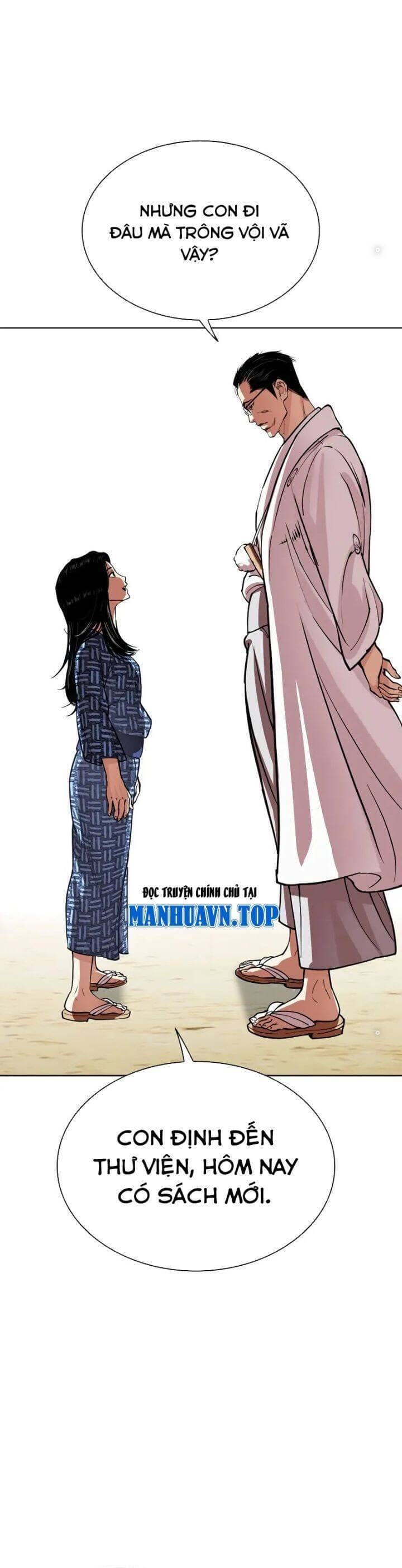 Hoán Đổi Diệu Kỳ - Chương 520 - ảnh 32