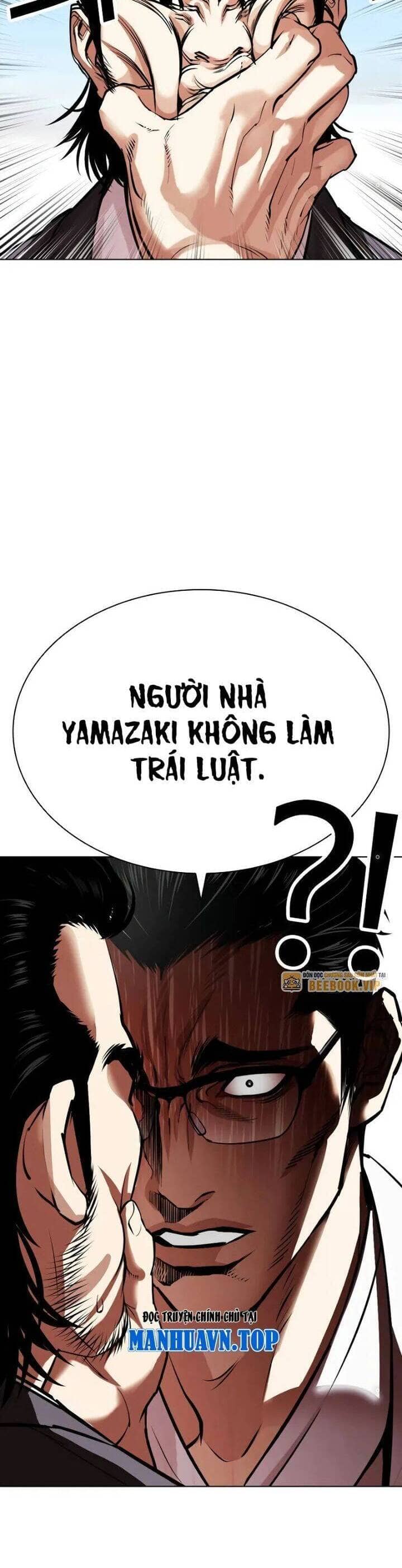 Hoán Đổi Diệu Kỳ - Chương 520 - ảnh 35