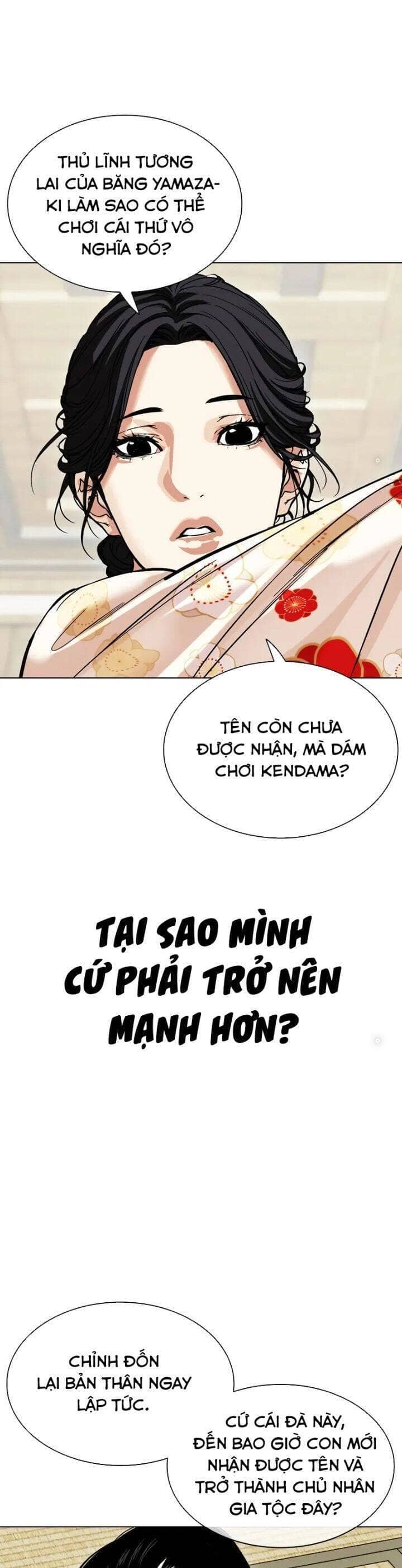 Hoán Đổi Diệu Kỳ - Chương 520 - ảnh 42