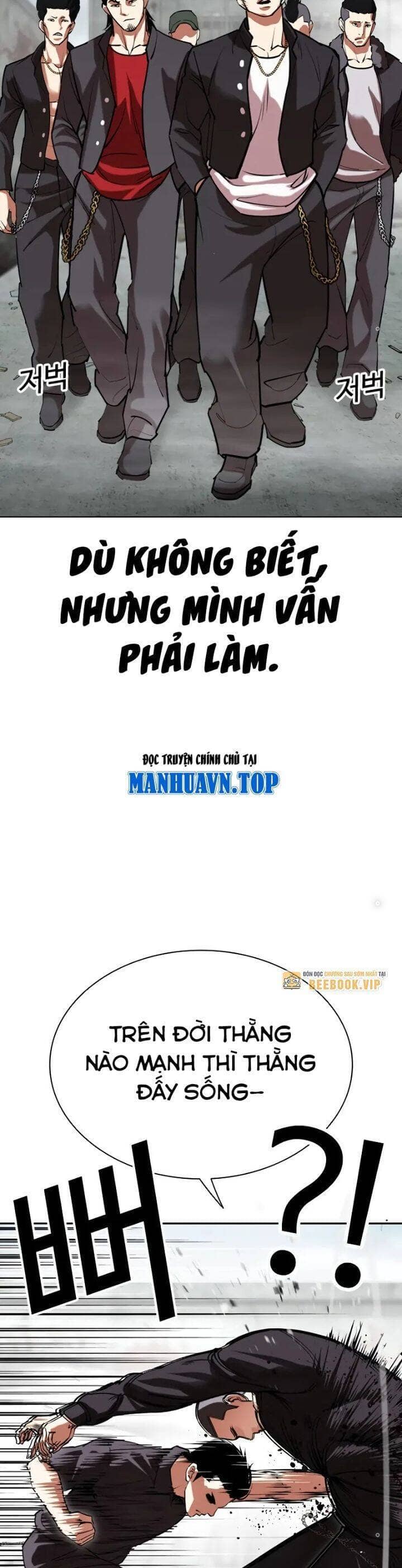 Hoán Đổi Diệu Kỳ - Chương 520 - ảnh 47
