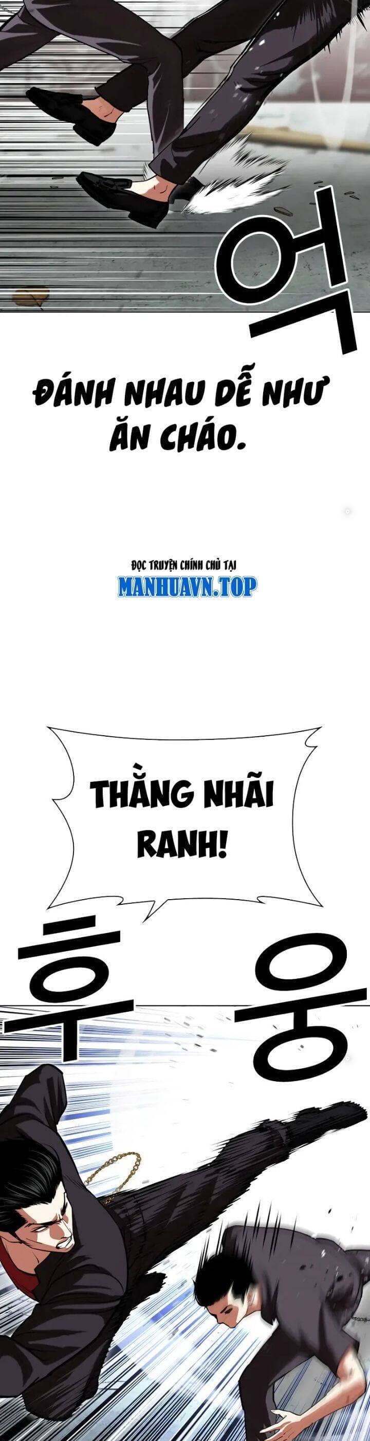Hoán Đổi Diệu Kỳ - Chương 520 - ảnh 48