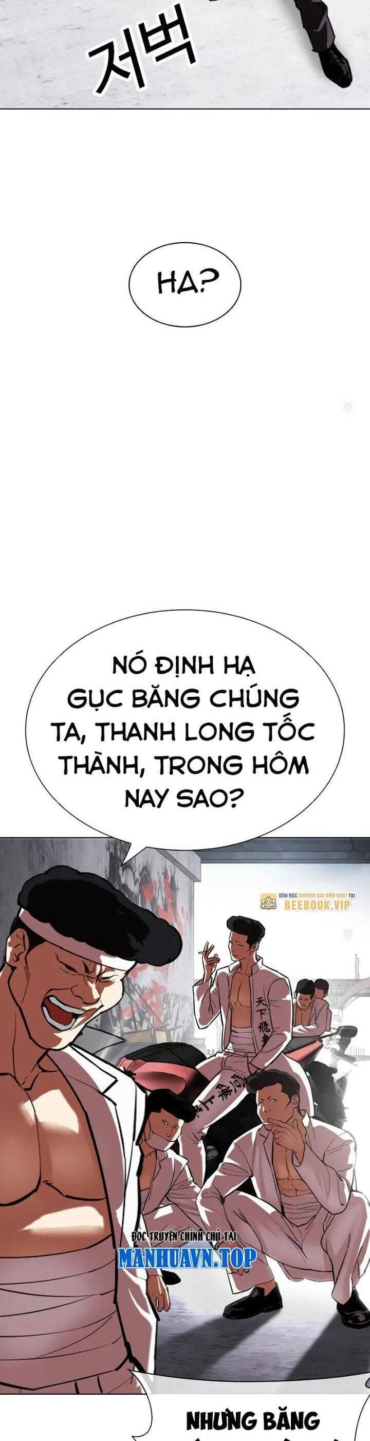Hoán Đổi Diệu Kỳ - Chương 520 - ảnh 55