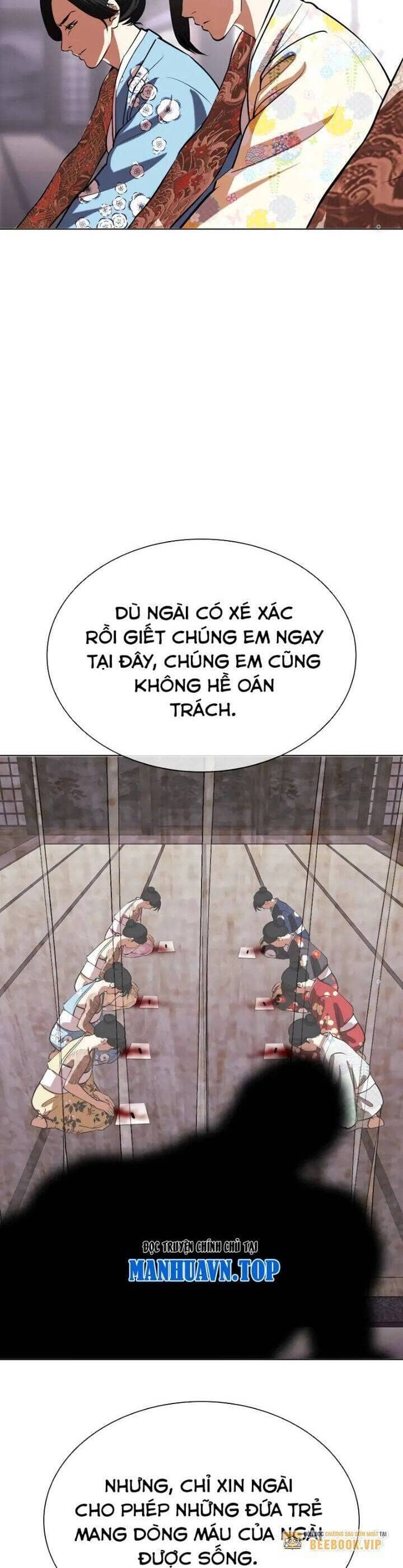 Hoán Đổi Diệu Kỳ - Chương 520 - ảnh 6