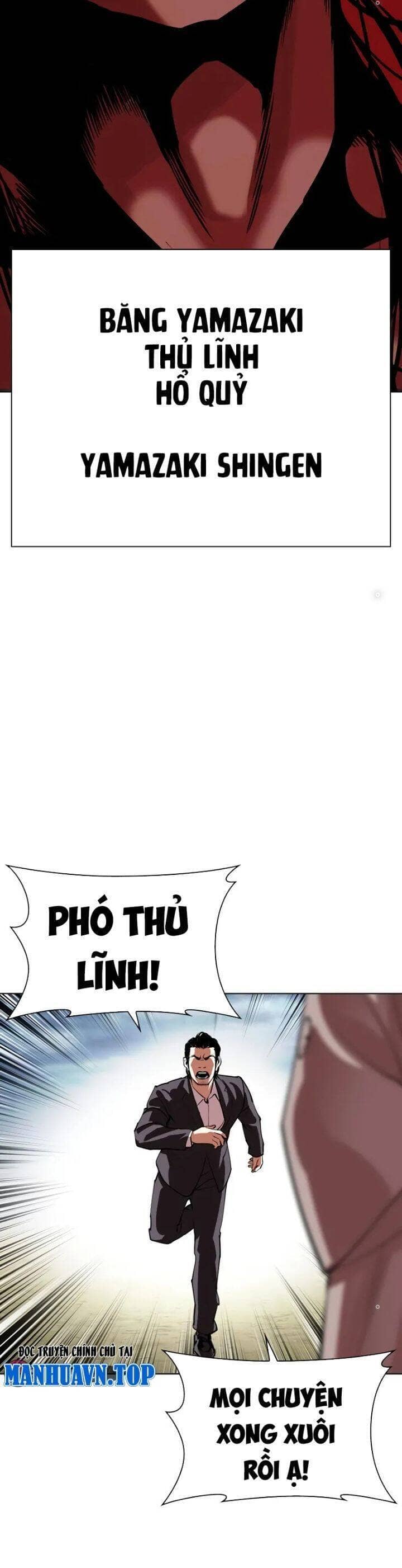 Hoán Đổi Diệu Kỳ - Chương 520 - ảnh 9