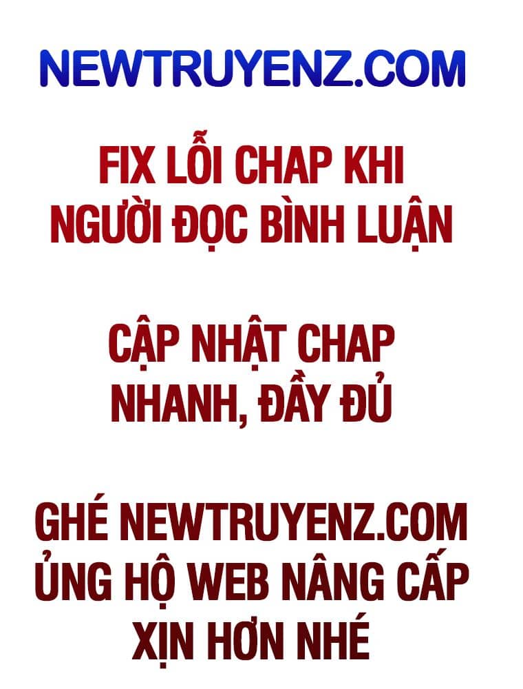 Hoán Đổi Diệu Kỳ - Chương 552.5 - ảnh 1