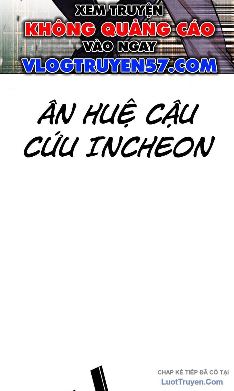 Hoán Đổi Diệu Kỳ - Chương 584 - ảnh 21