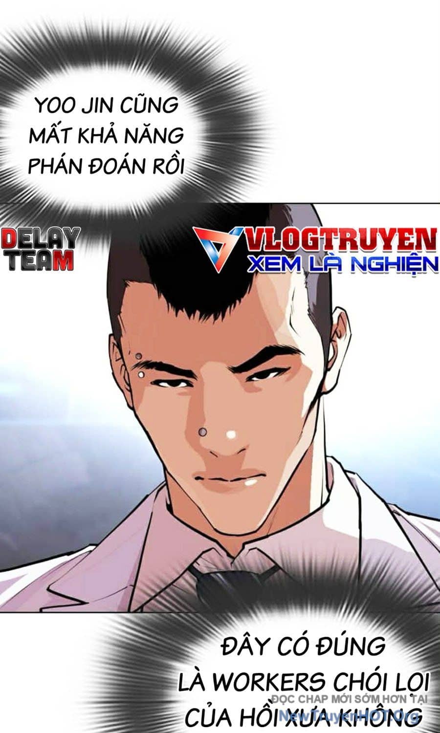 Hoán Đổi Diệu Kỳ - Chương 585 - ảnh 123
