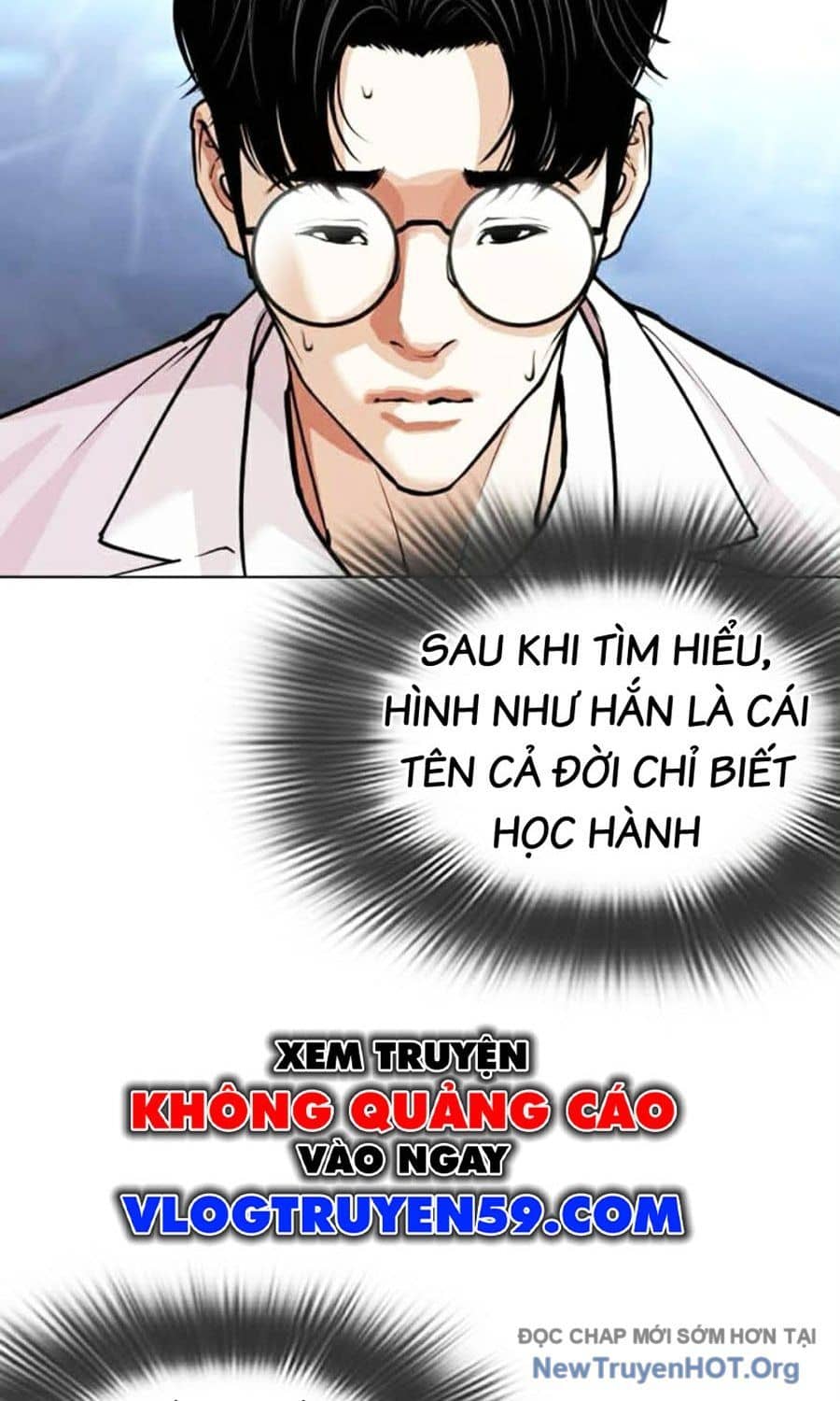 Hoán Đổi Diệu Kỳ - Chương 585 - ảnh 126