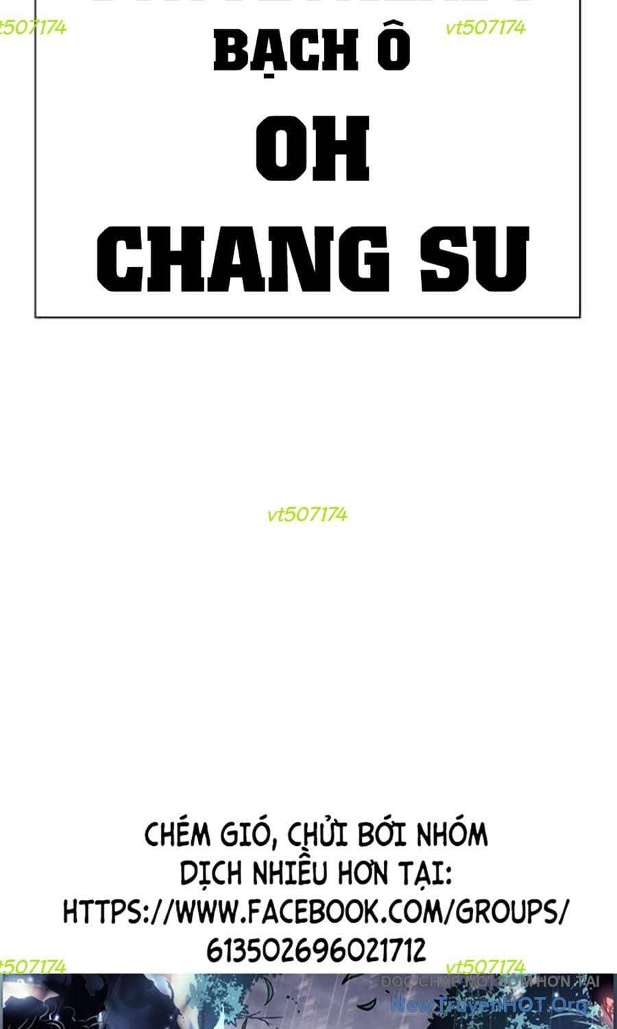 Hoán Đổi Diệu Kỳ - Chương 585 - ảnh 176