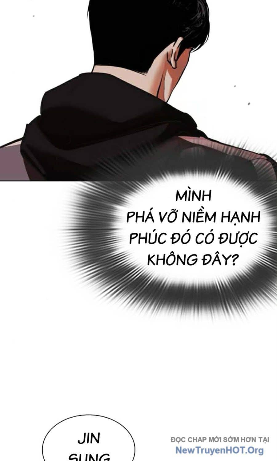 Hoán Đổi Diệu Kỳ - Chương 585 - ảnh 26