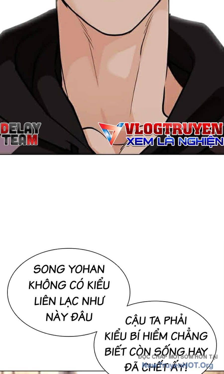 Hoán Đổi Diệu Kỳ - Chương 585 - ảnh 31