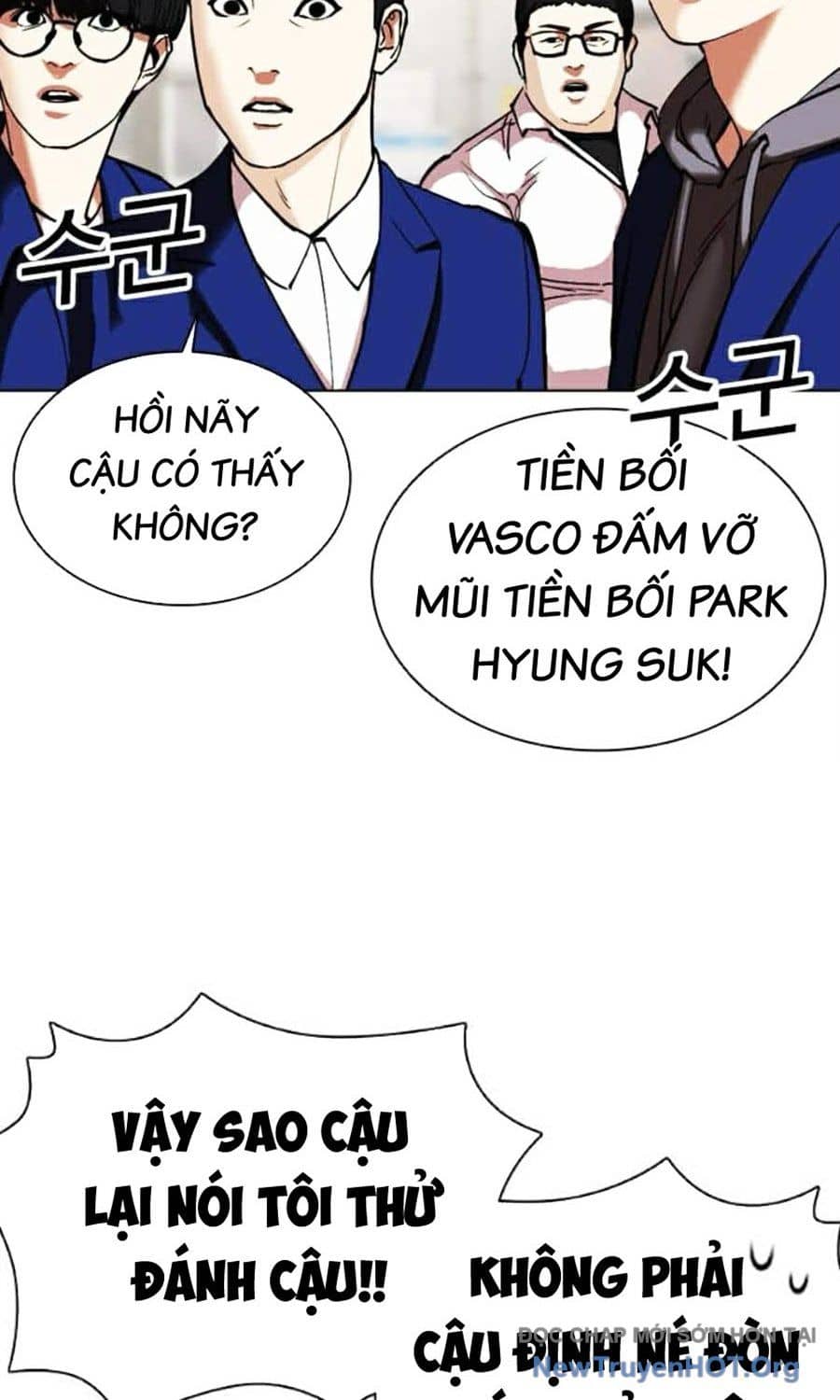 Hoán Đổi Diệu Kỳ - Chương 585 - ảnh 75