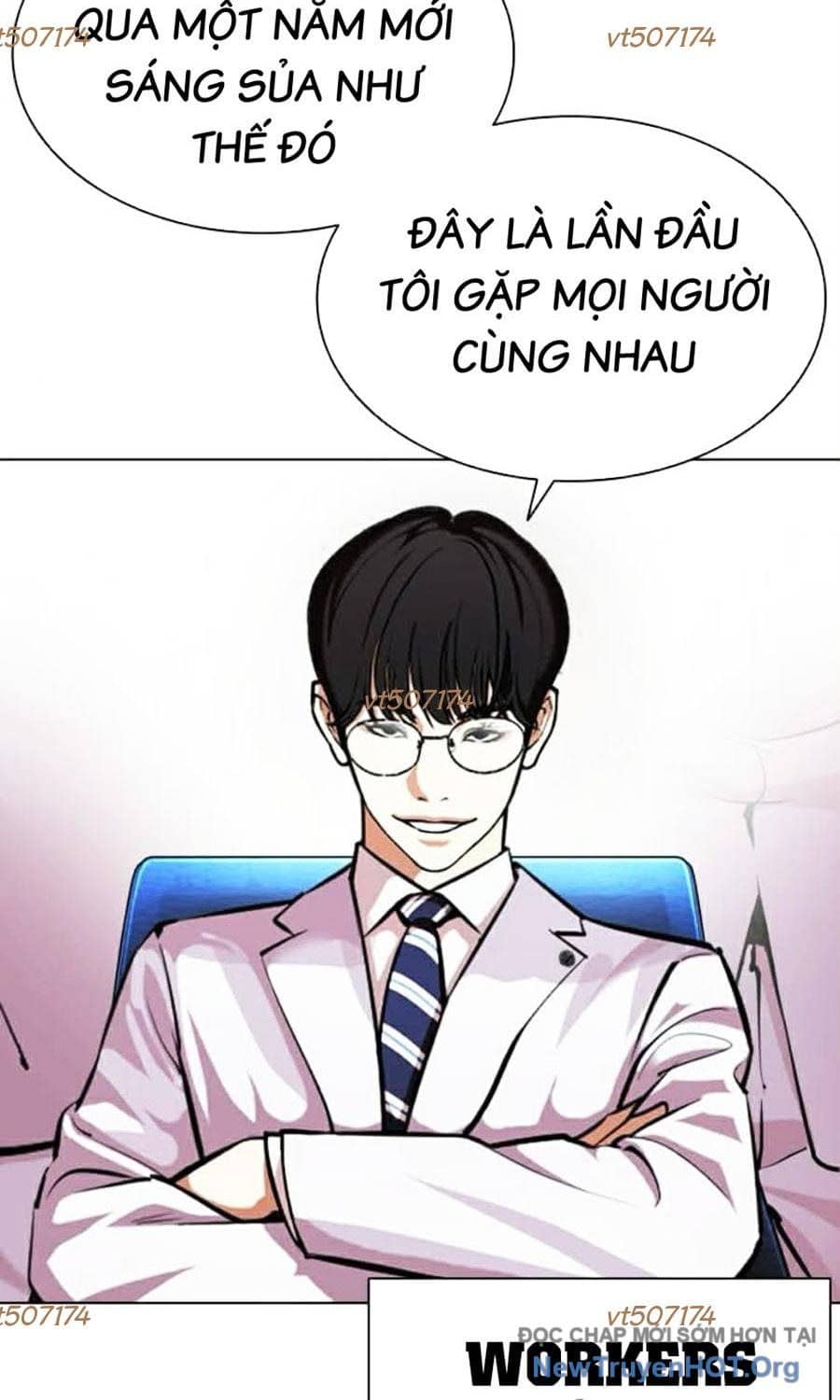 Hoán Đổi Diệu Kỳ - Chương 585 - ảnh 91