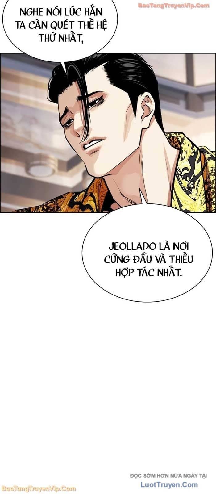 Hoán Đổi Diệu Kỳ - Chương 586 - ảnh 10