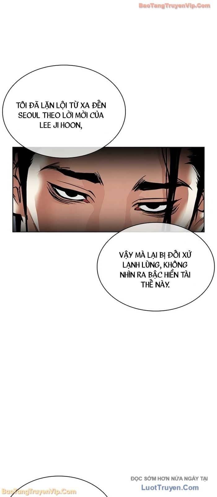 Hoán Đổi Diệu Kỳ - Chương 586 - ảnh 17
