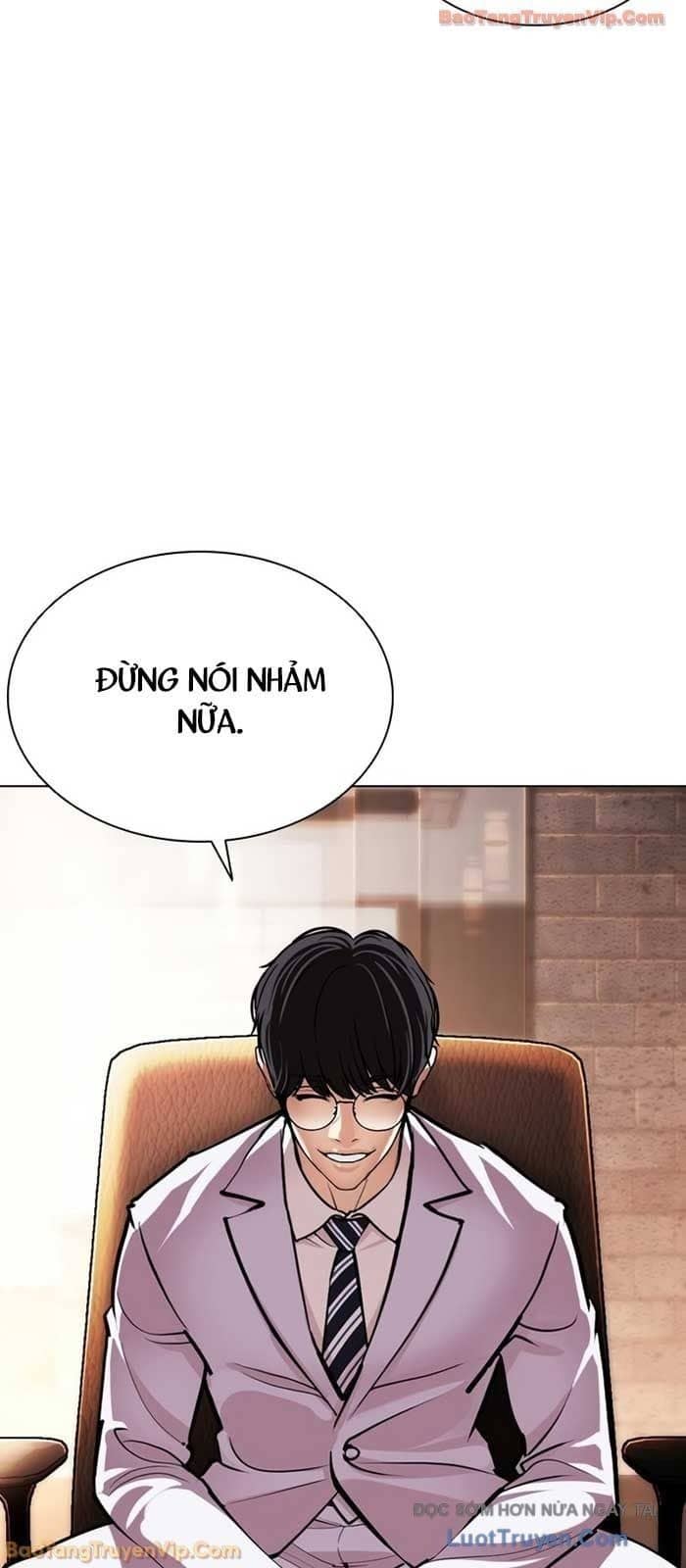 Hoán Đổi Diệu Kỳ - Chương 586 - ảnh 47