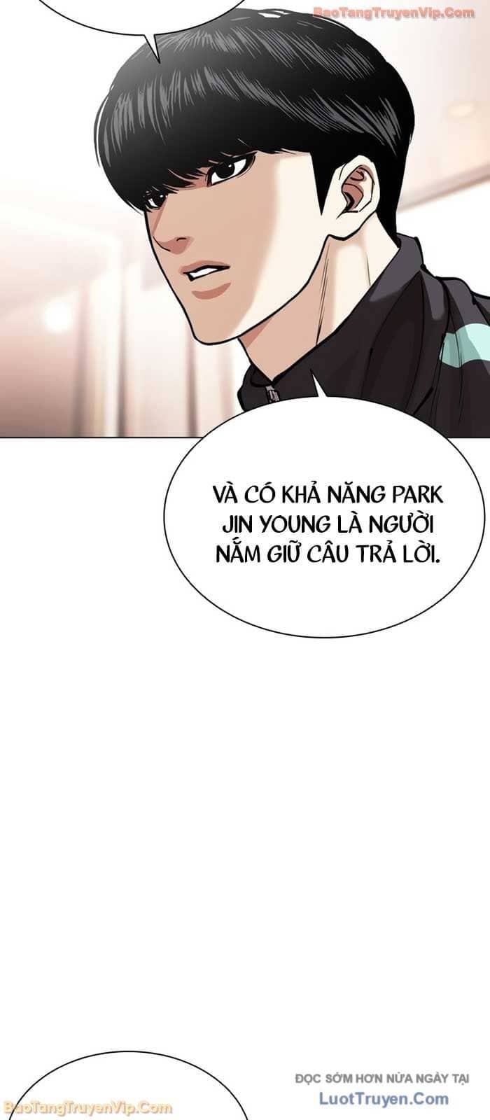 Hoán Đổi Diệu Kỳ - Chương 586 - ảnh 53