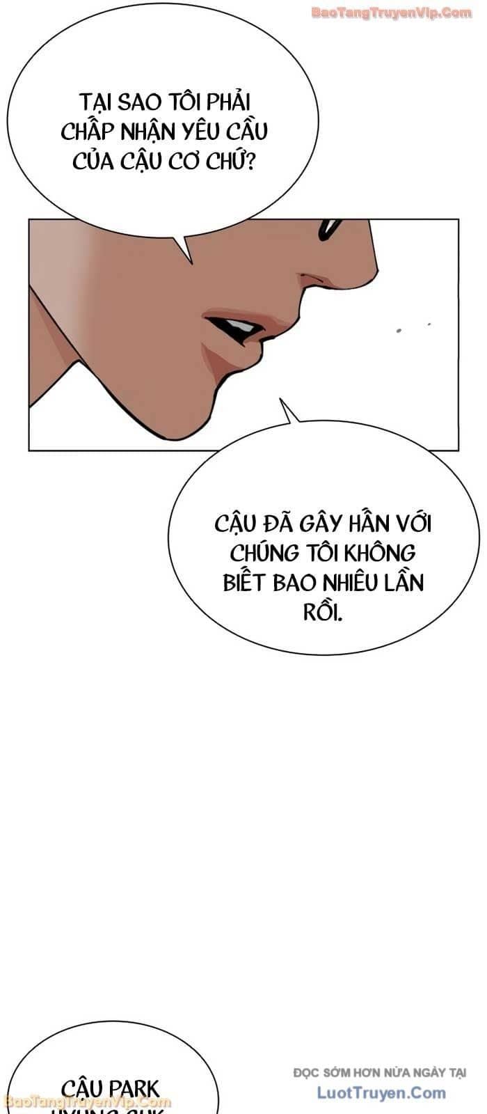 Hoán Đổi Diệu Kỳ - Chương 586 - ảnh 55