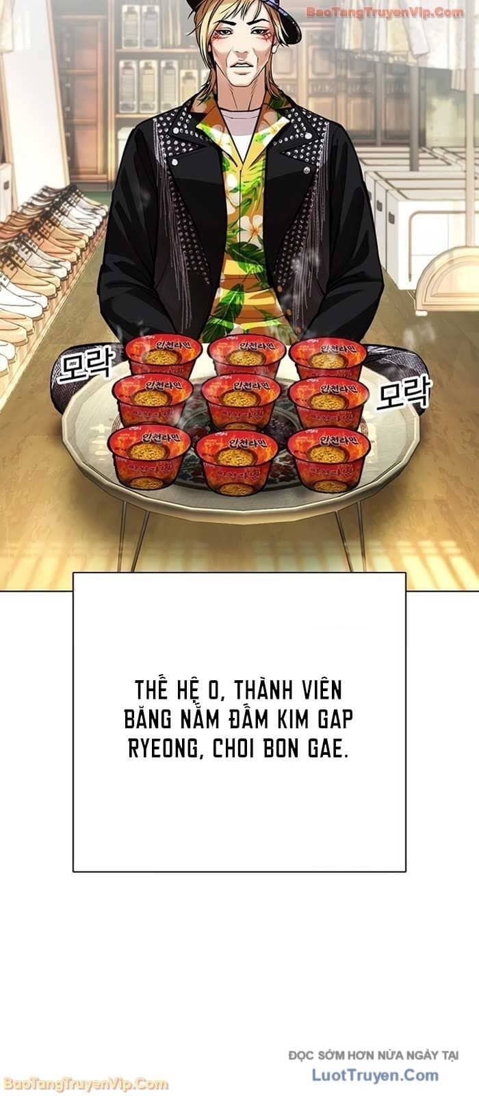 Hoán Đổi Diệu Kỳ - Chương 586 - ảnh 61