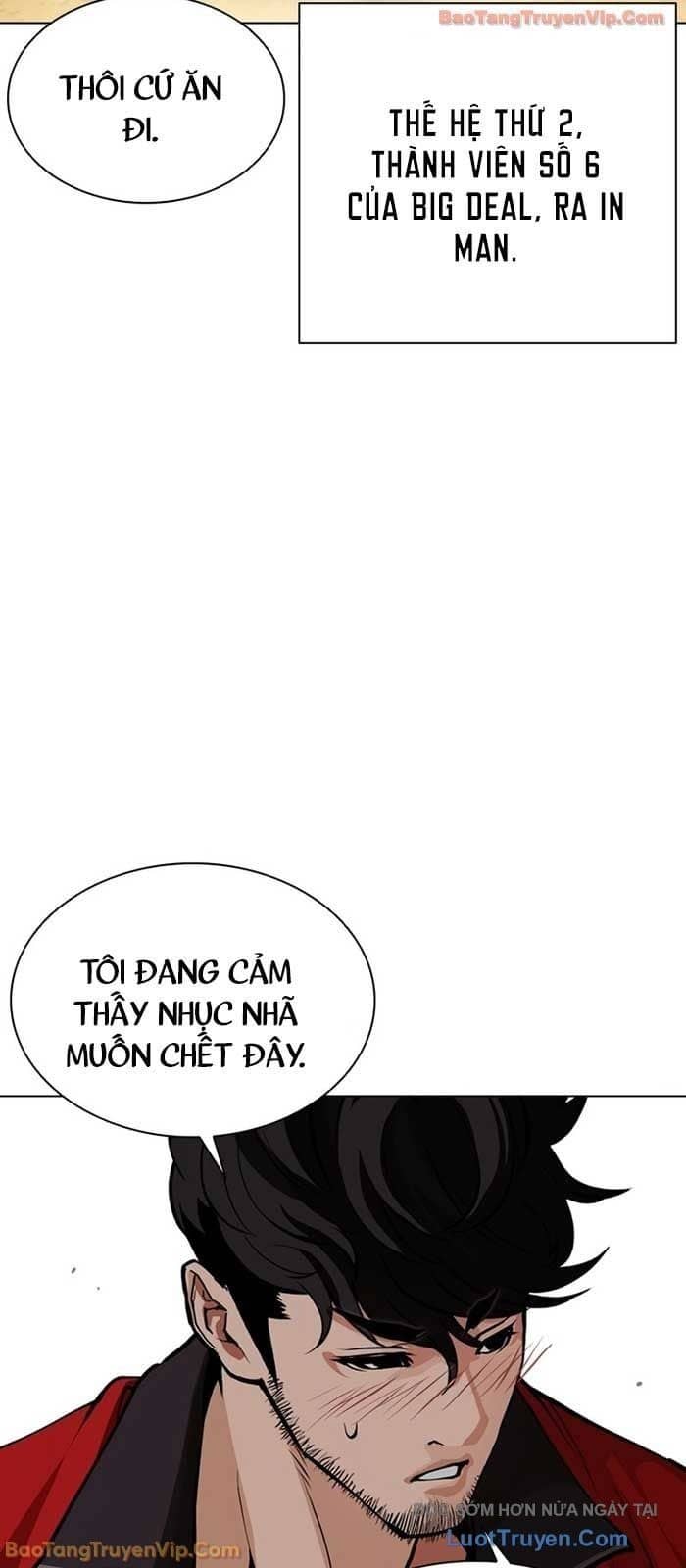 Hoán Đổi Diệu Kỳ - Chương 586 - ảnh 64