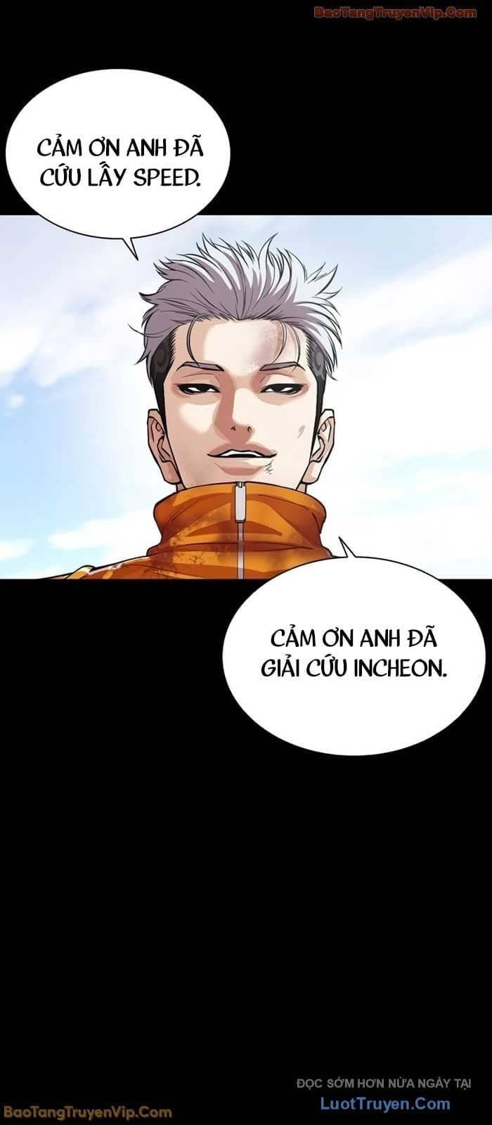 Hoán Đổi Diệu Kỳ - Chương 586 - ảnh 78