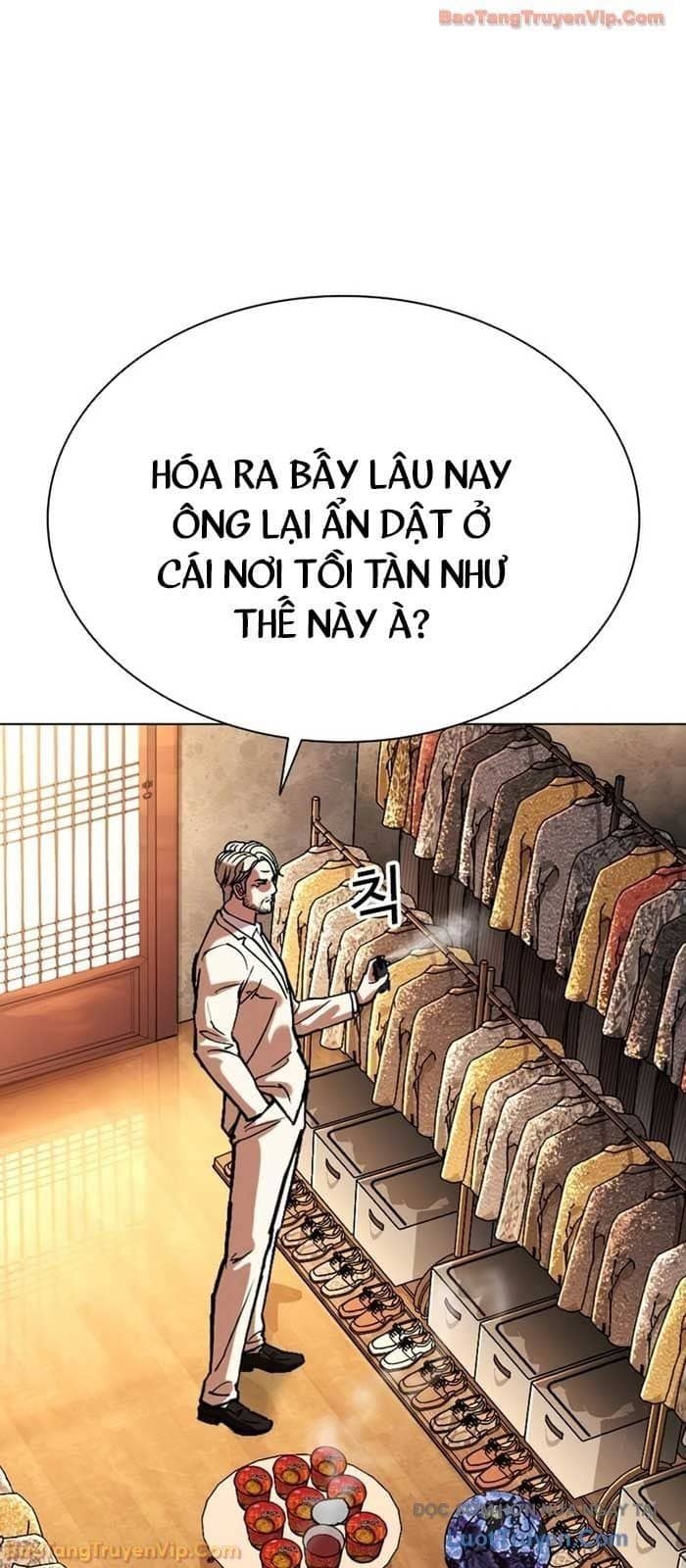 Hoán Đổi Diệu Kỳ - Chương 586 - ảnh 98