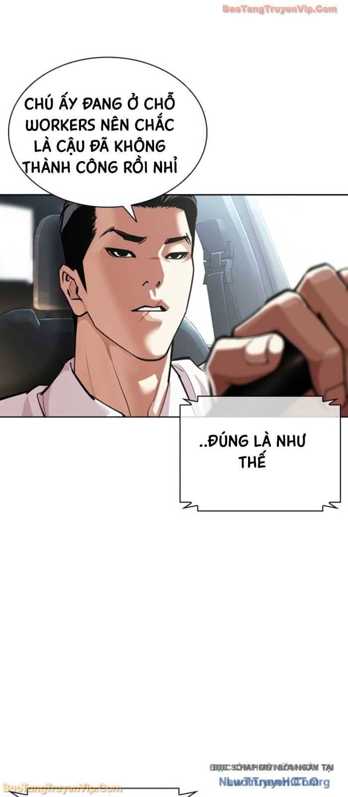 Hoán Đổi Diệu Kỳ - Chương 587 - ảnh 101