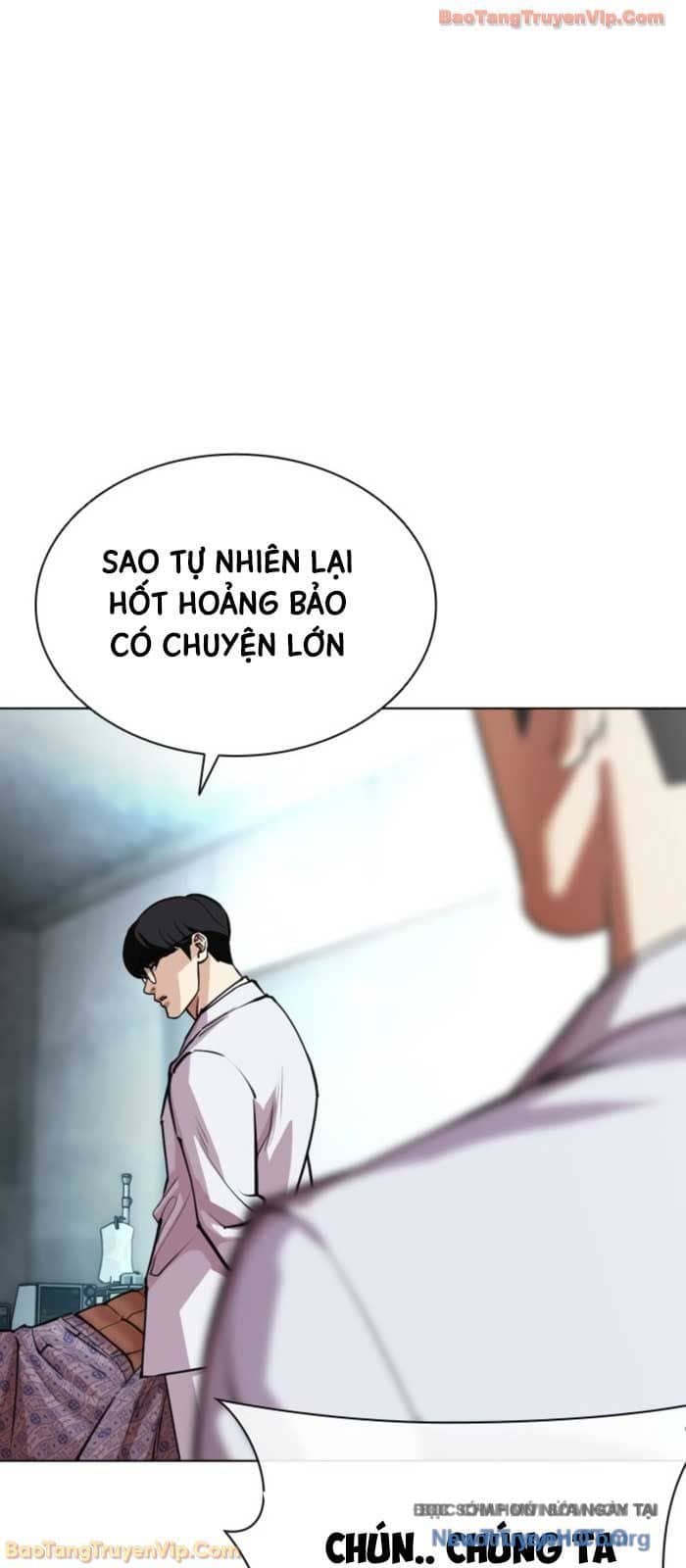 Hoán Đổi Diệu Kỳ - Chương 587 - ảnh 113