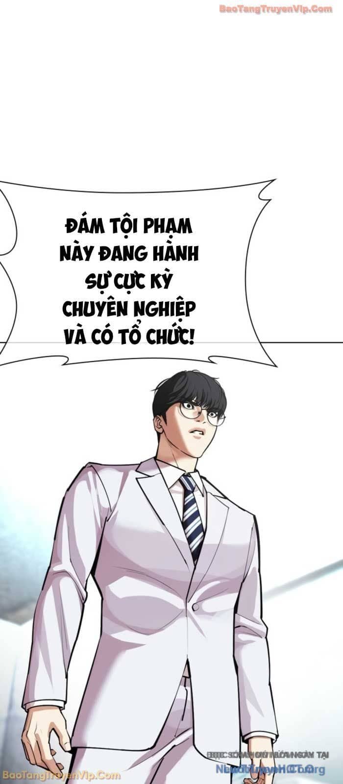 Hoán Đổi Diệu Kỳ - Chương 587 - ảnh 121