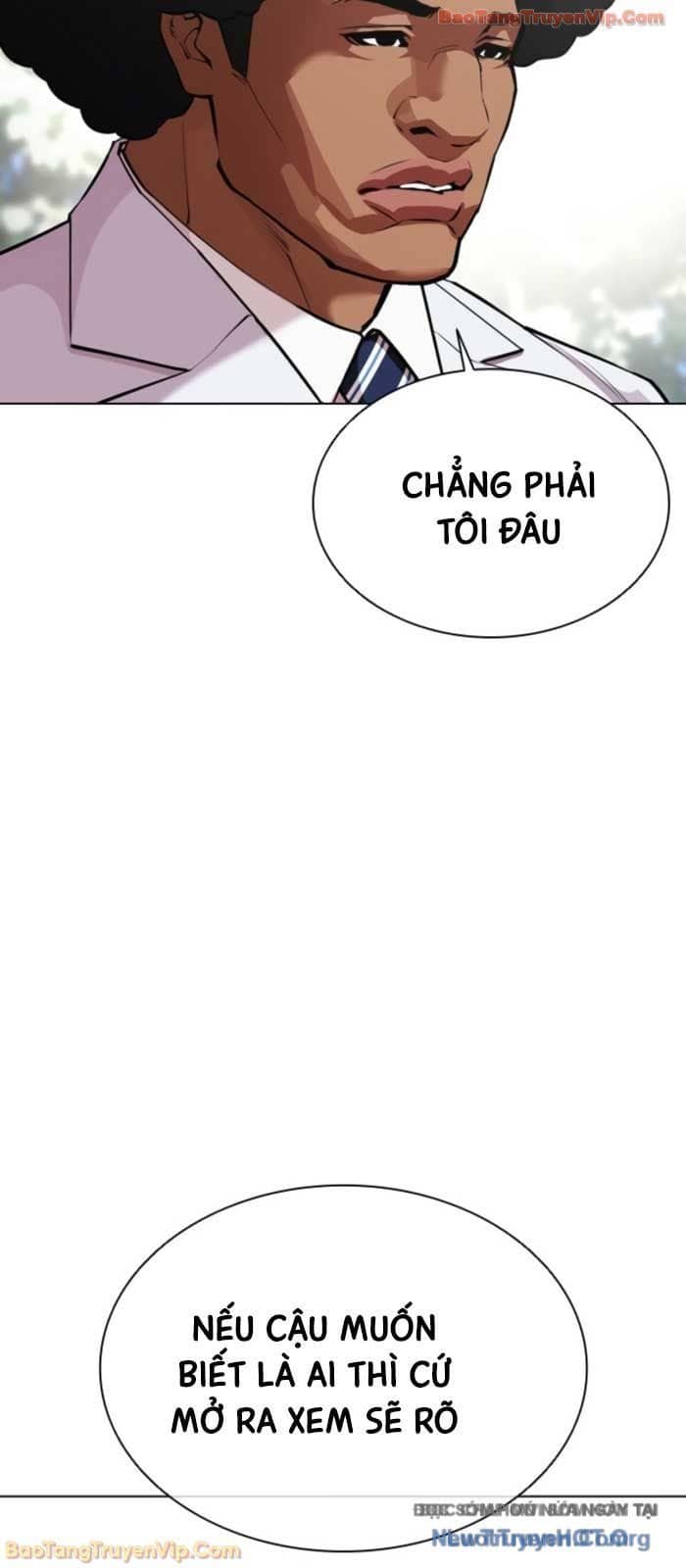 Hoán Đổi Diệu Kỳ - Chương 587 - ảnh 21