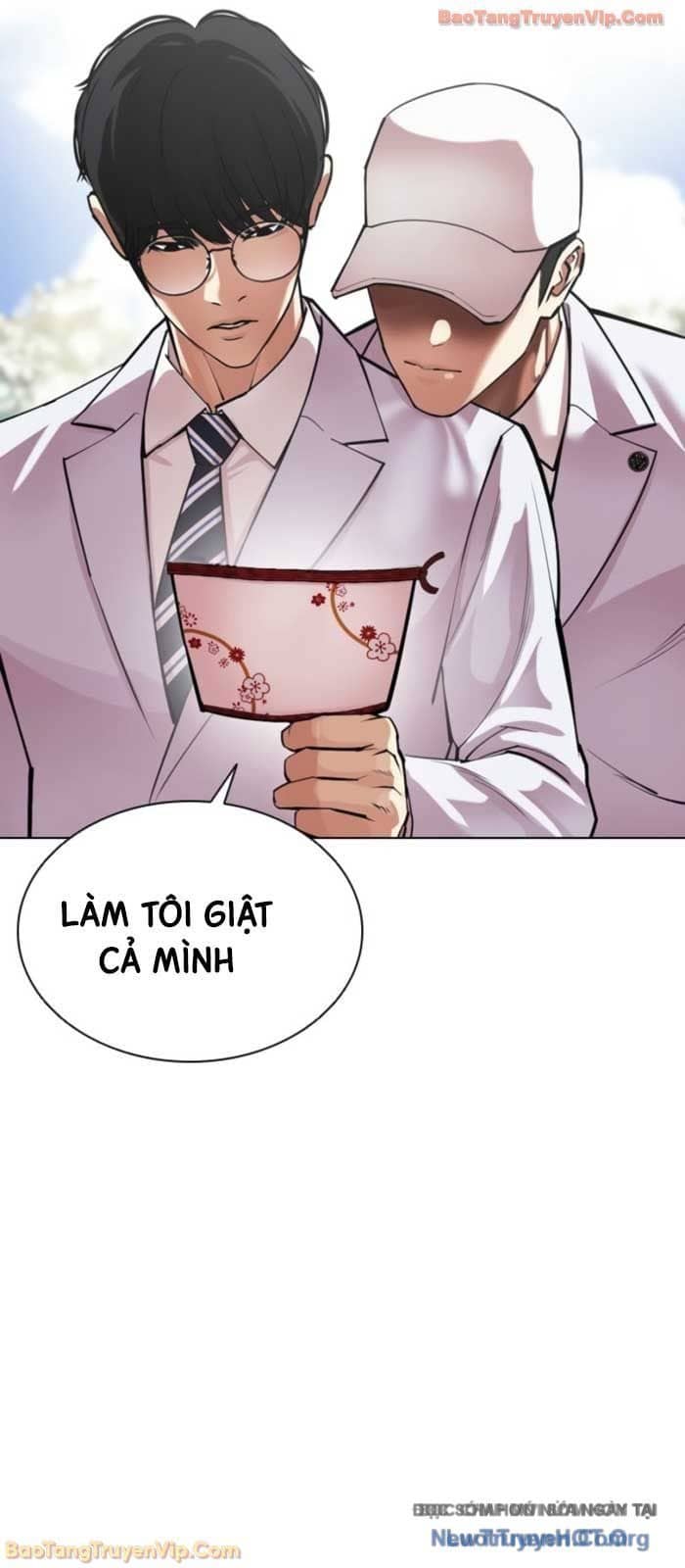 Hoán Đổi Diệu Kỳ - Chương 587 - ảnh 22