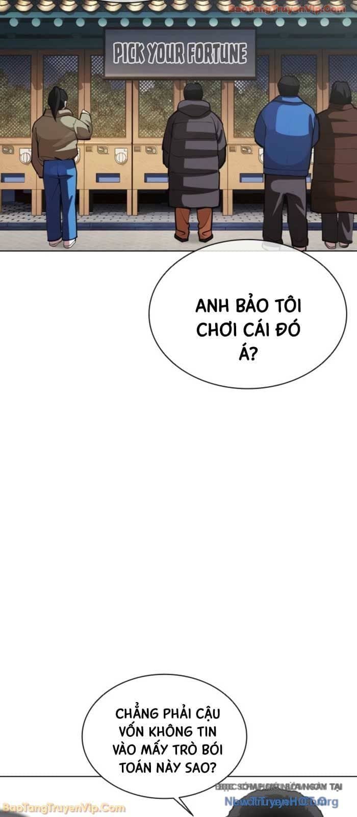 Hoán Đổi Diệu Kỳ - Chương 587 - ảnh 28