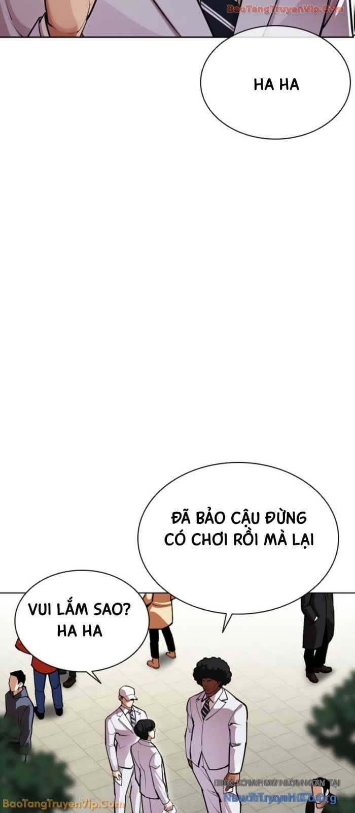 Hoán Đổi Diệu Kỳ - Chương 587 - ảnh 37