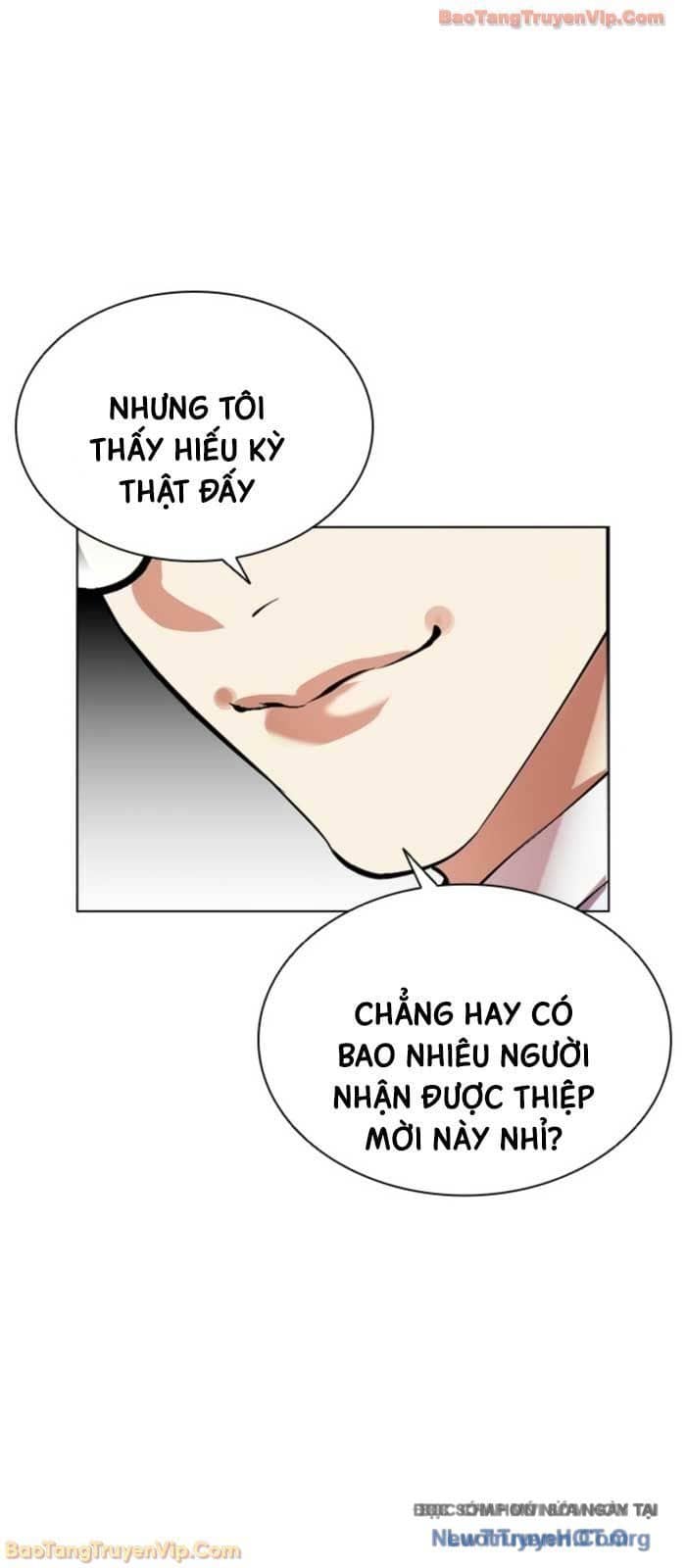 Hoán Đổi Diệu Kỳ - Chương 587 - ảnh 41