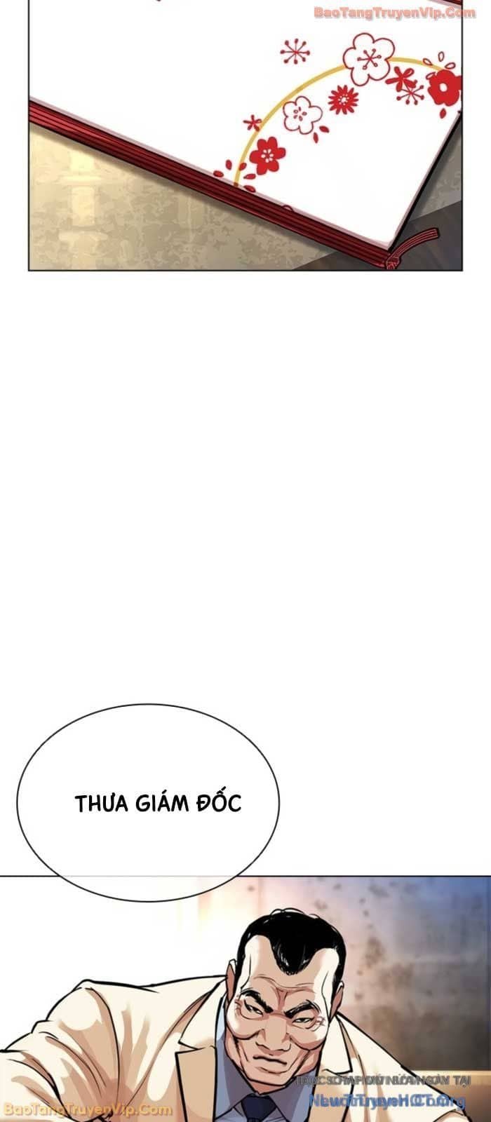 Hoán Đổi Diệu Kỳ - Chương 587 - ảnh 51
