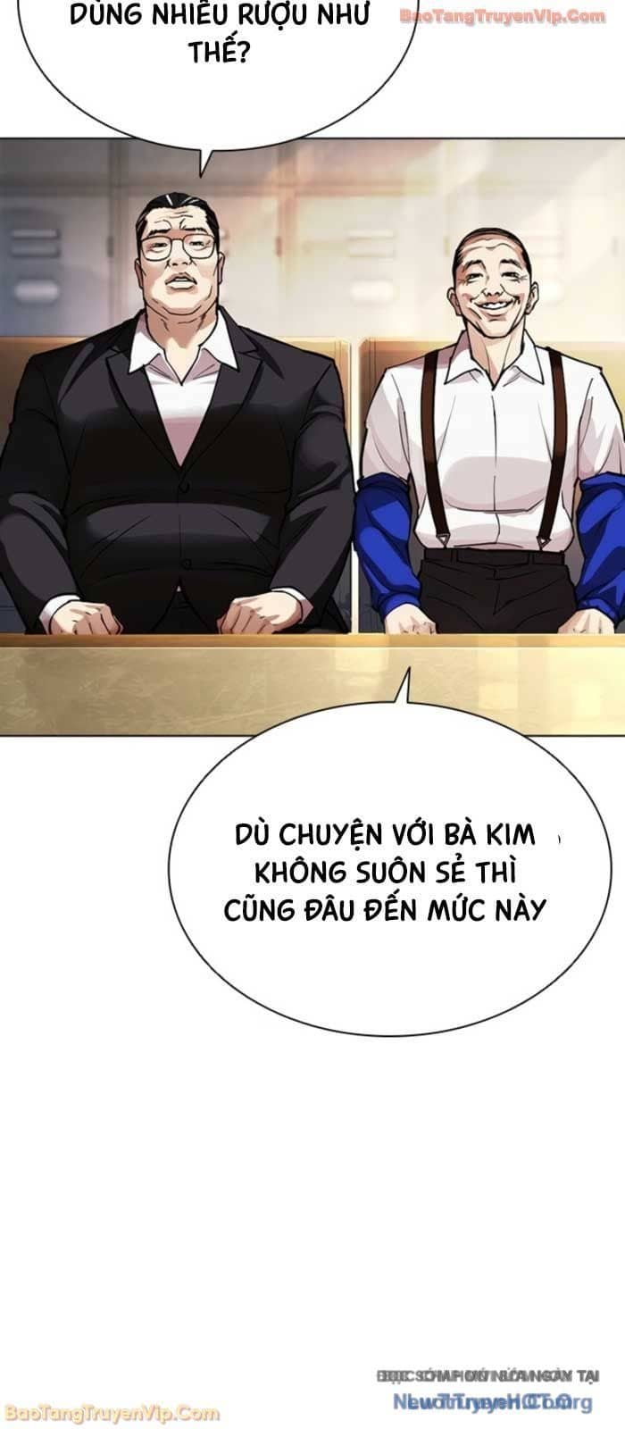 Hoán Đổi Diệu Kỳ - Chương 587 - ảnh 53