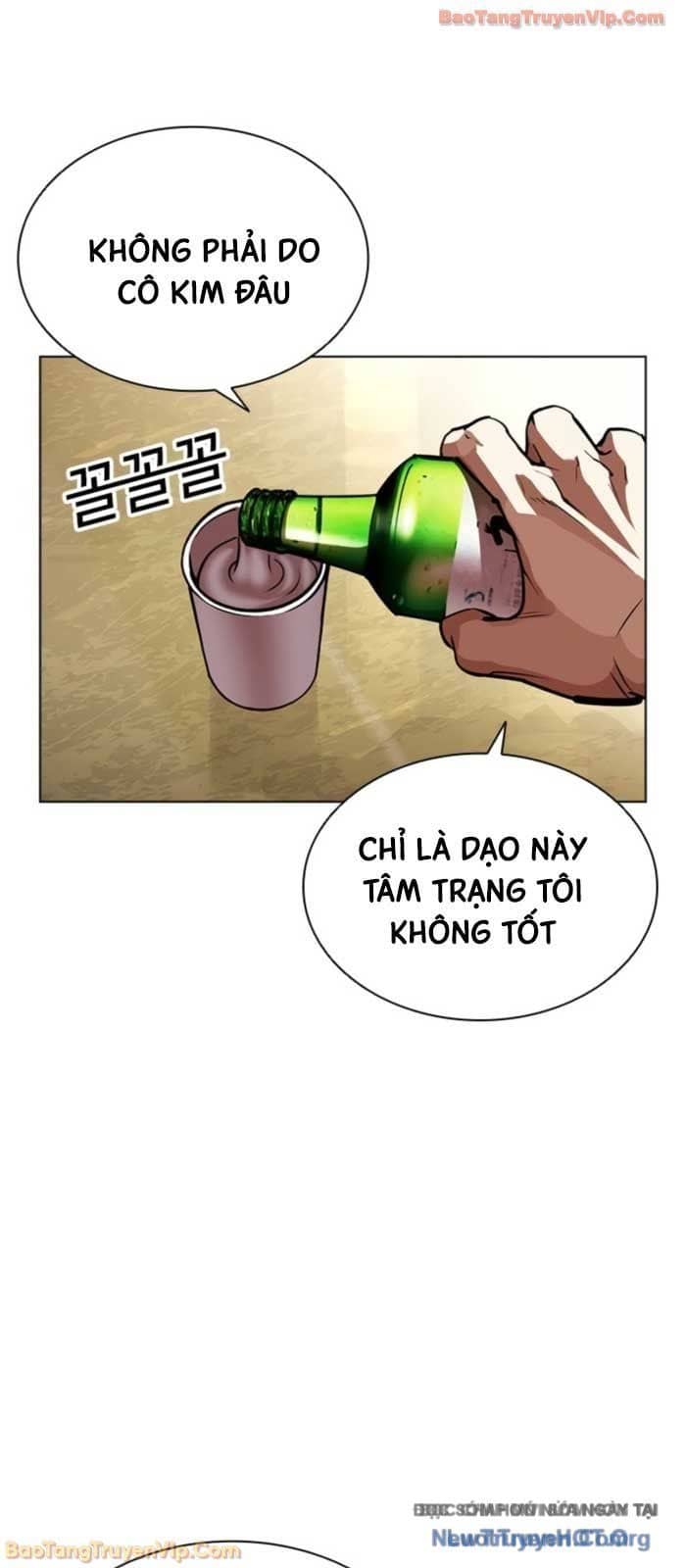 Hoán Đổi Diệu Kỳ - Chương 587 - ảnh 54