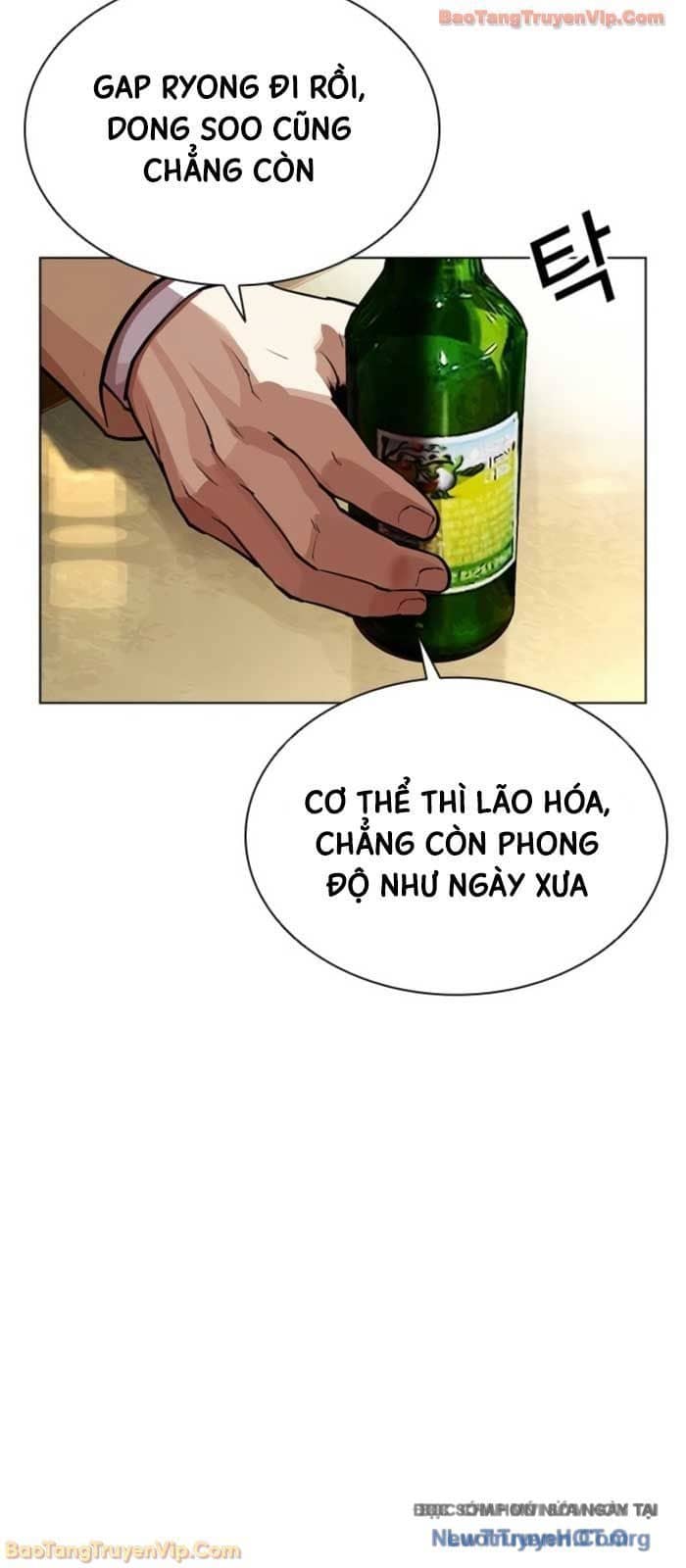 Hoán Đổi Diệu Kỳ - Chương 587 - ảnh 55